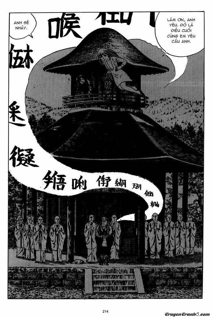 3 Street Of Mysteries Chapter 6.3 - 17