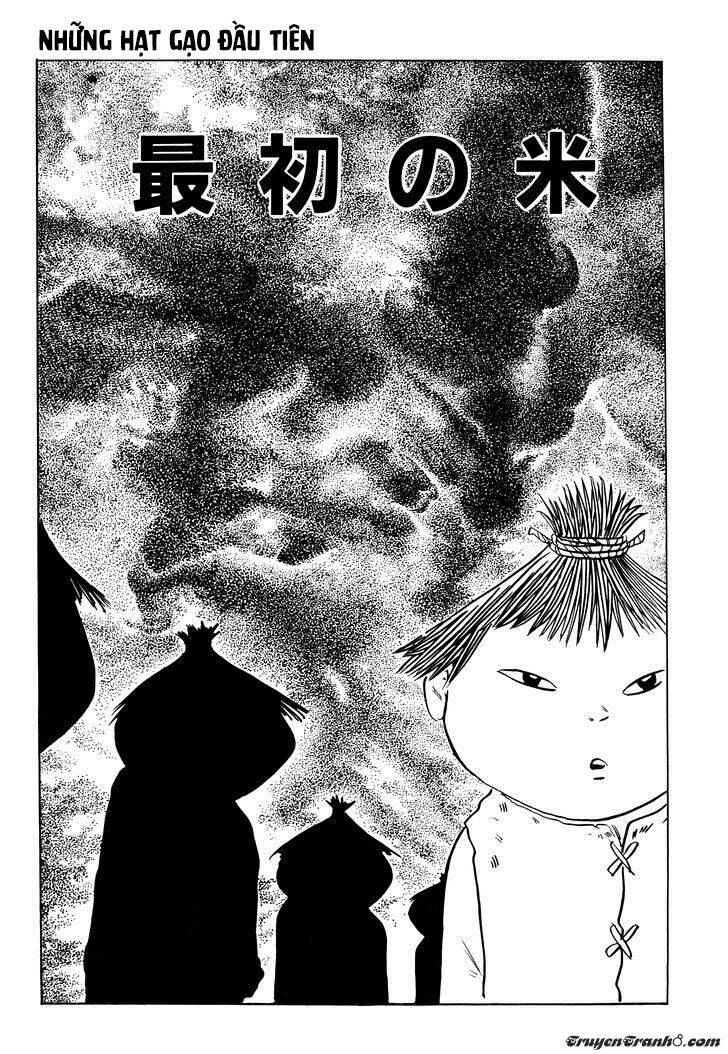 3 Street Of Mysteries Chapter 8 - 7