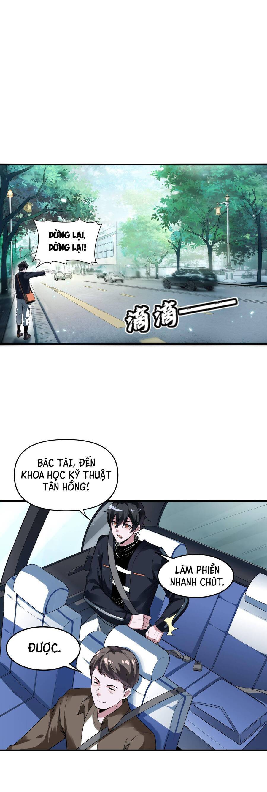 Tế Bào Thần Quốc Chapter 1 - 13