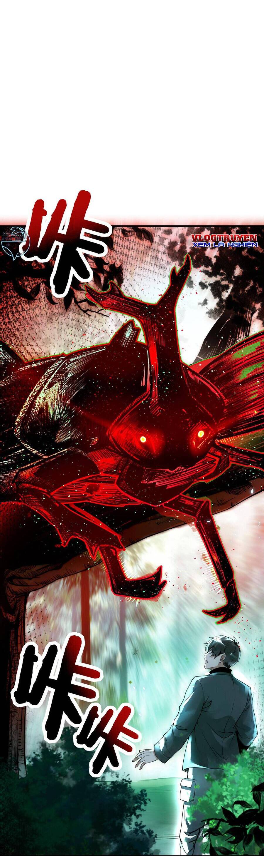 Tế Bào Thần Quốc Chapter 1 - 23