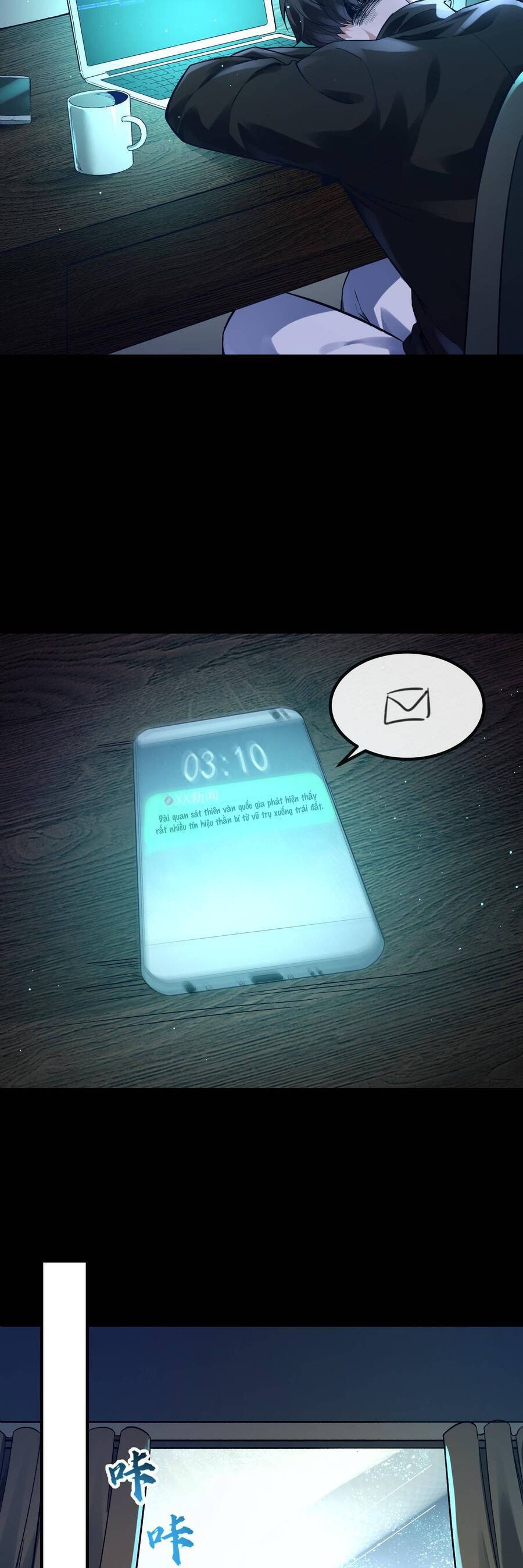 Tế Bào Thần Quốc Chapter 1 - 5