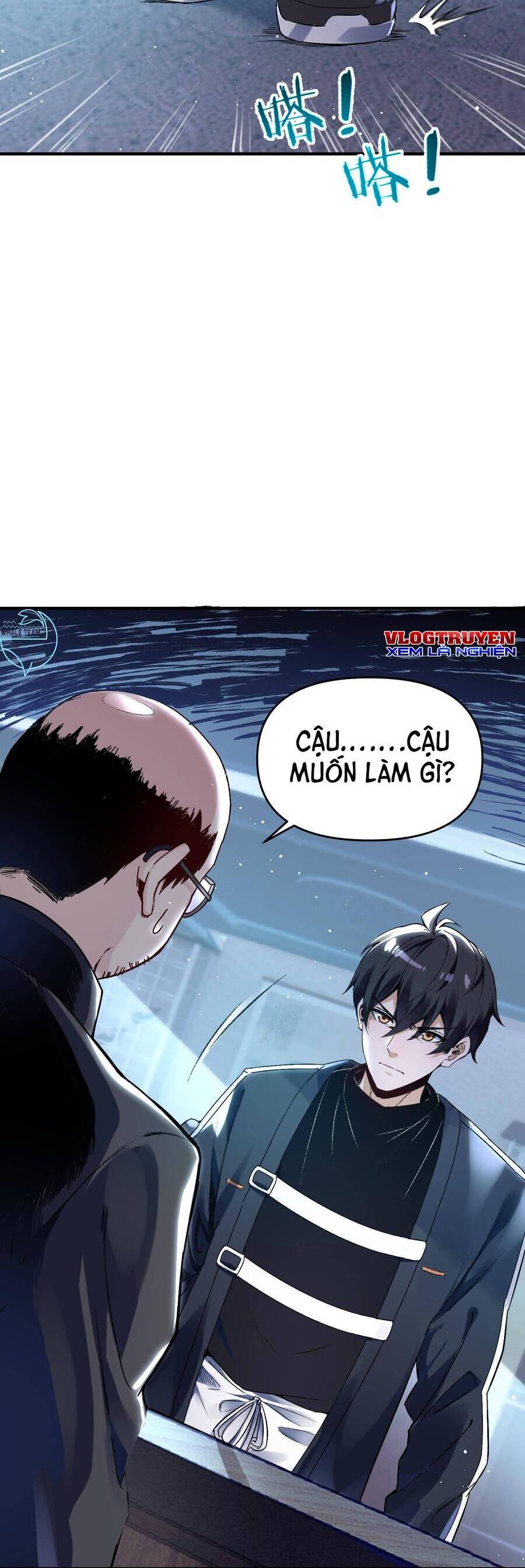 Tế Bào Thần Quốc Chapter 1 - 42