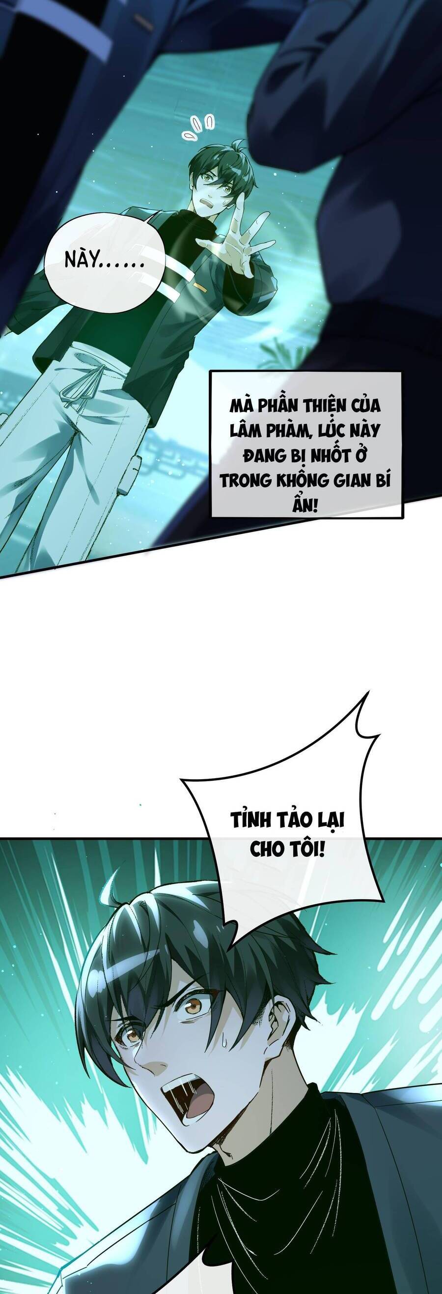 Tế Bào Thần Quốc Chapter 1 - 51