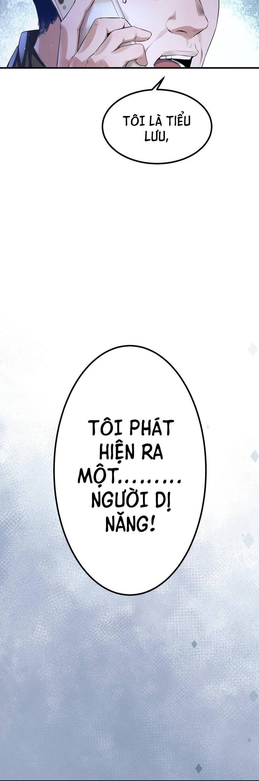 Tế Bào Thần Quốc Chapter 1 - 56