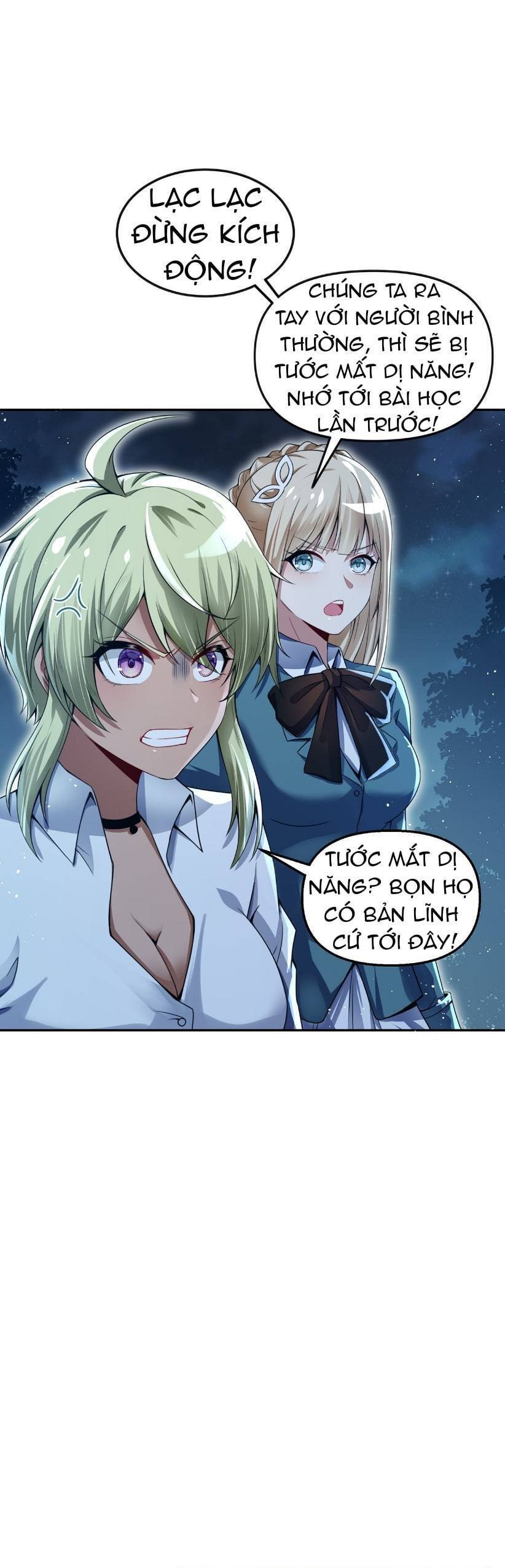 Tế Bào Thần Quốc Chapter 10 - 18