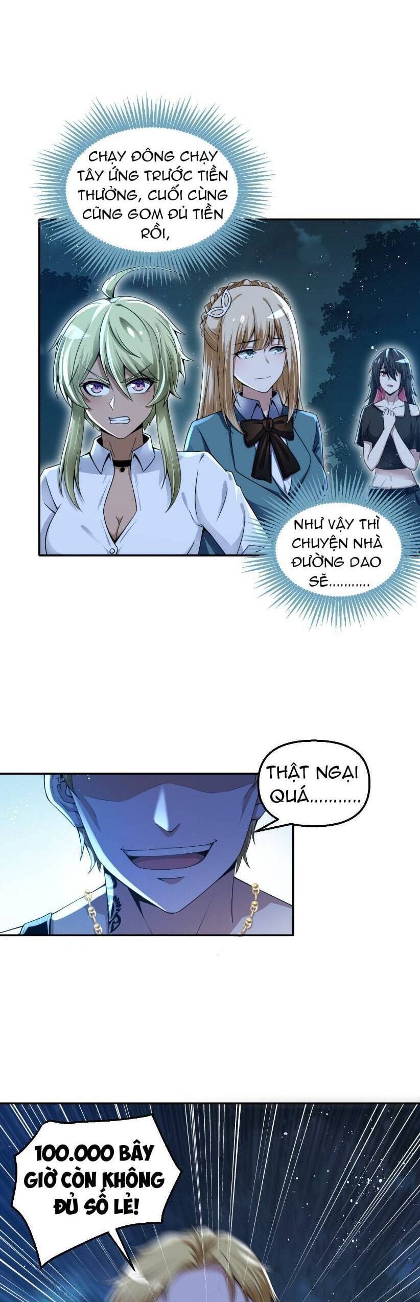 Tế Bào Thần Quốc Chapter 10 - 21