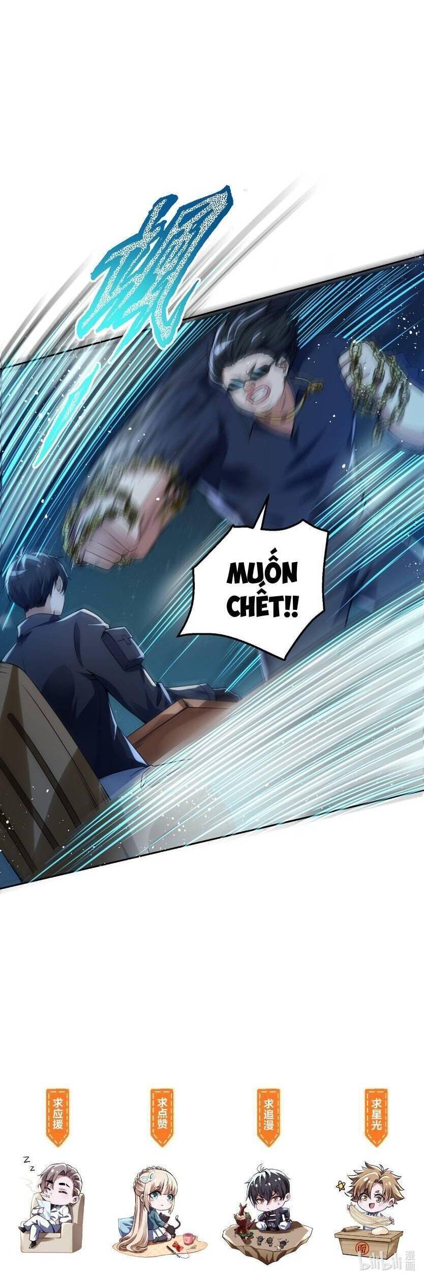 Tế Bào Thần Quốc Chapter 10 - 39