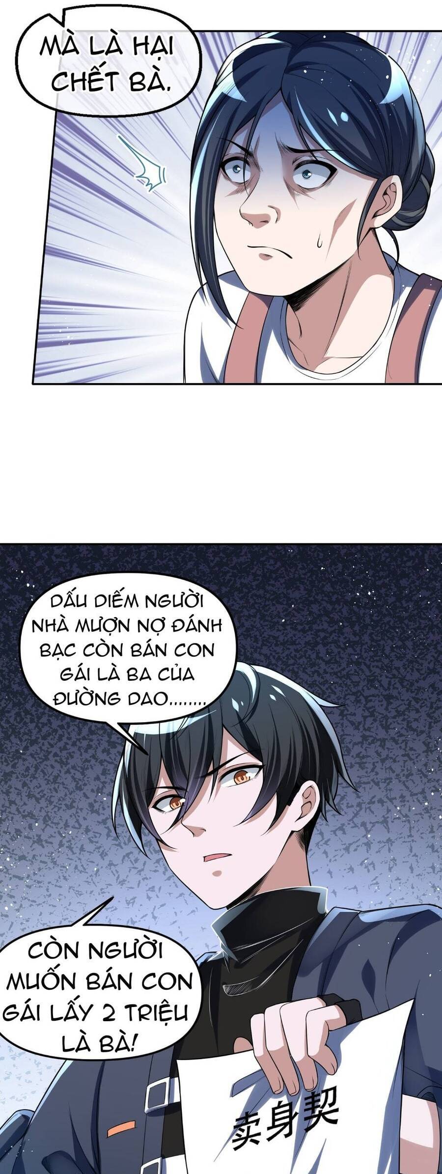 Tế Bào Thần Quốc Chapter 11 - 26