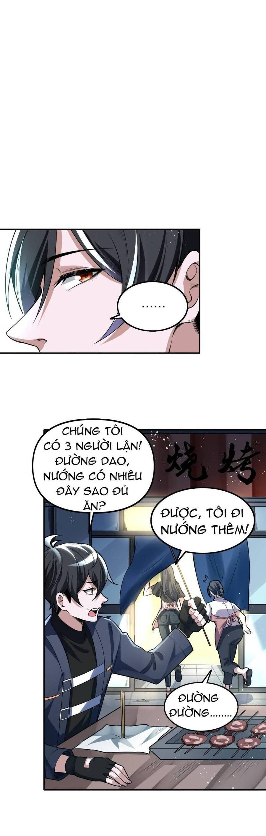 Tế Bào Thần Quốc Chapter 11 - 31