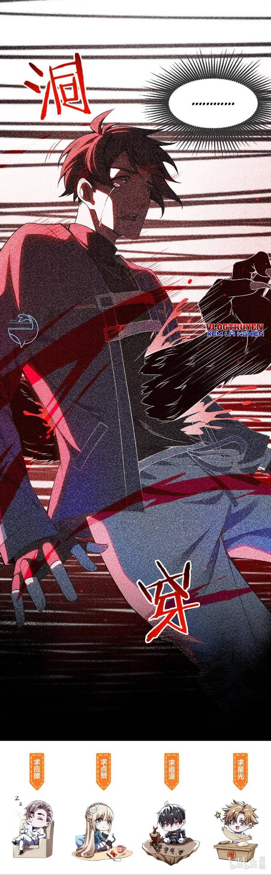 Tế Bào Thần Quốc Chapter 5 - 45