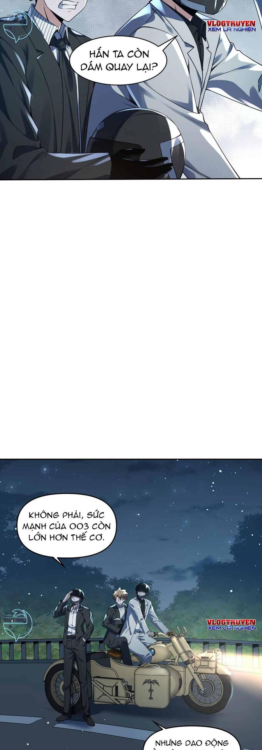 Tế Bào Thần Quốc Chapter 6 - 3