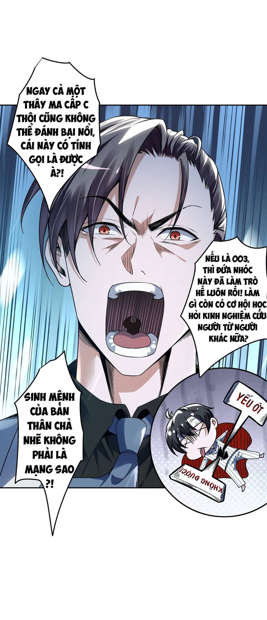 Tế Bào Thần Quốc Chapter 7 - 22