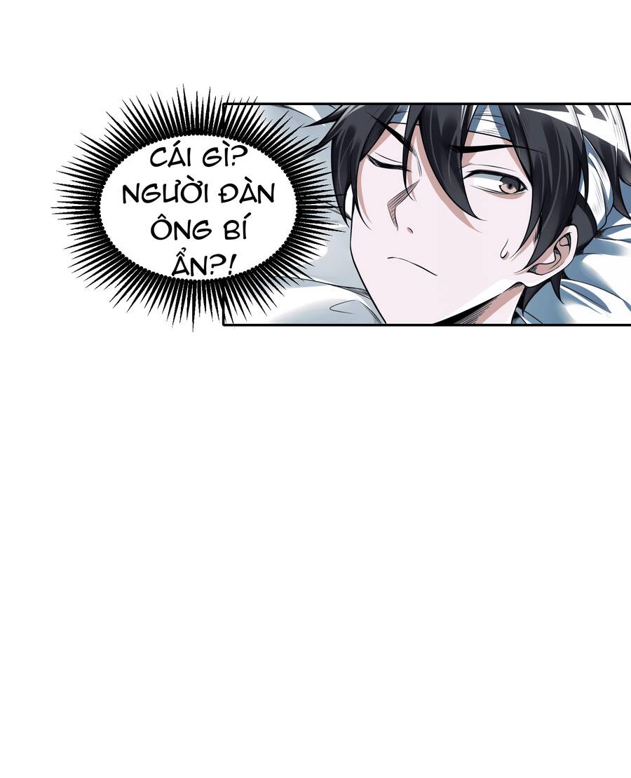 Tế Bào Thần Quốc Chapter 7 - 24