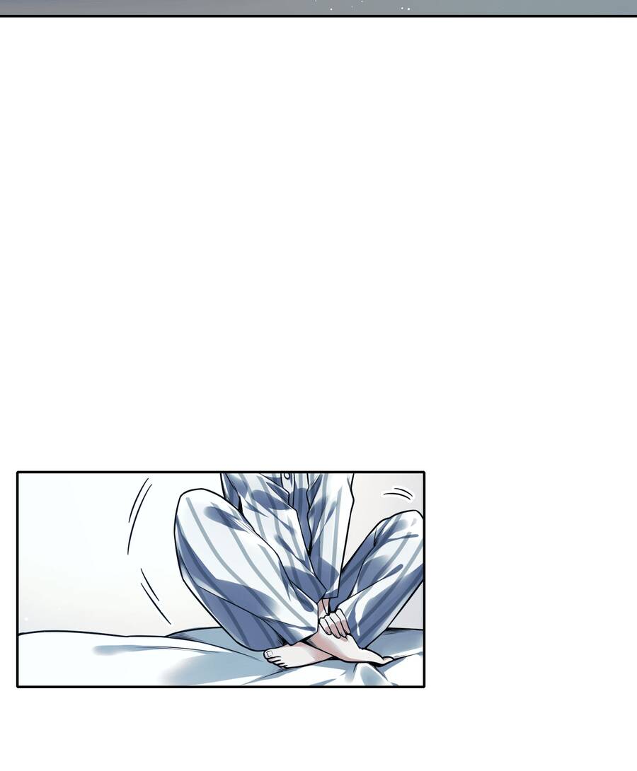 Tế Bào Thần Quốc Chapter 7 - 26