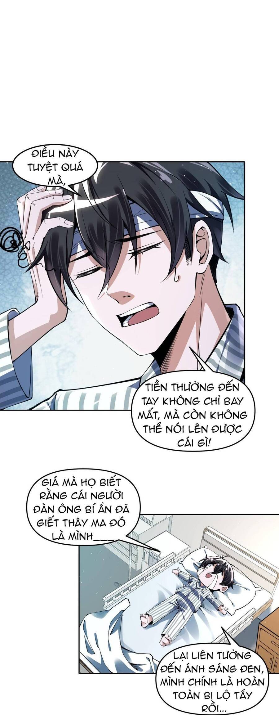 Tế Bào Thần Quốc Chapter 7 - 42