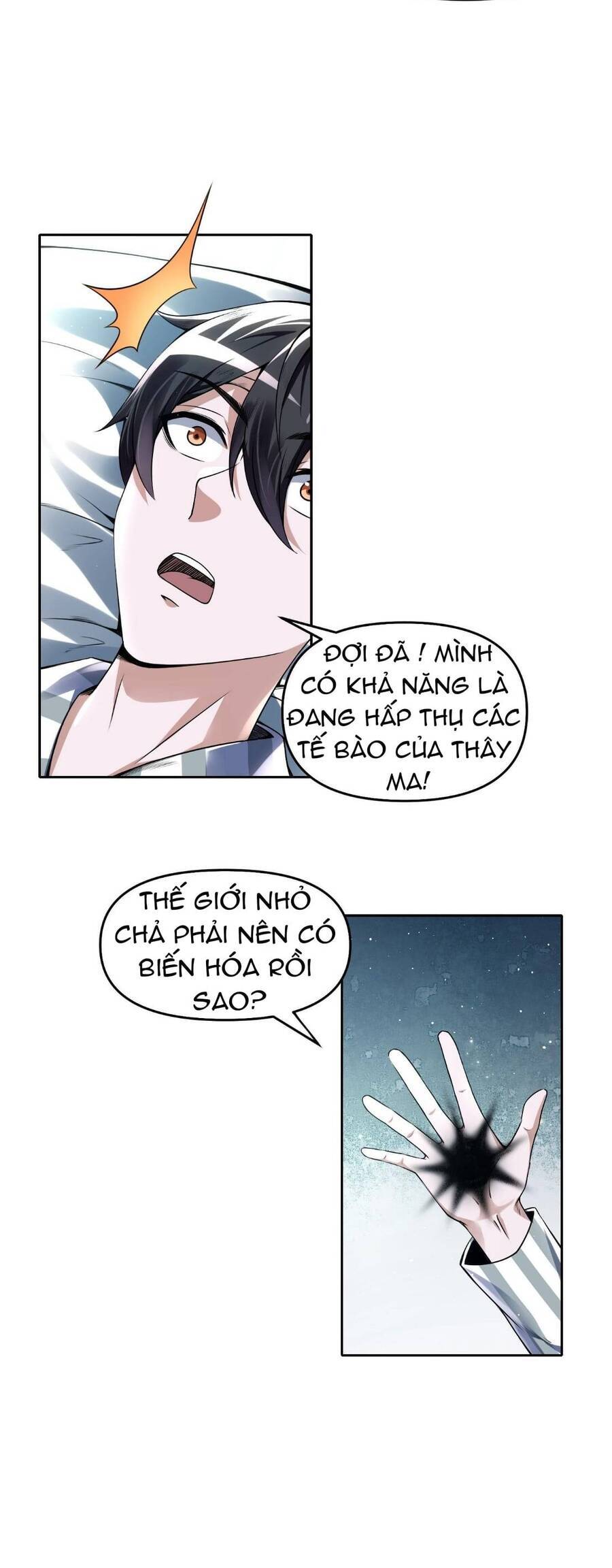 Tế Bào Thần Quốc Chapter 7 - 43