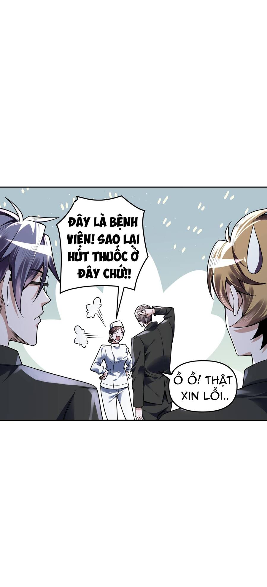 Tế Bào Thần Quốc Chapter 7 - 10