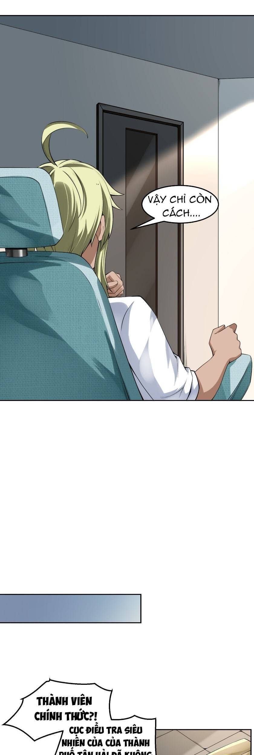 Tế Bào Thần Quốc Chapter 9 - 29