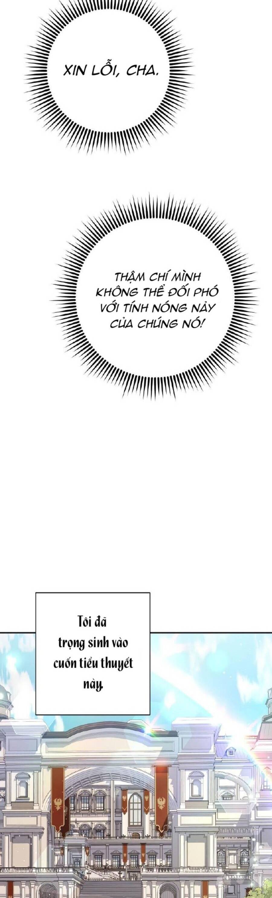 Dư Vị Tách Trà Chapter 1 - 15