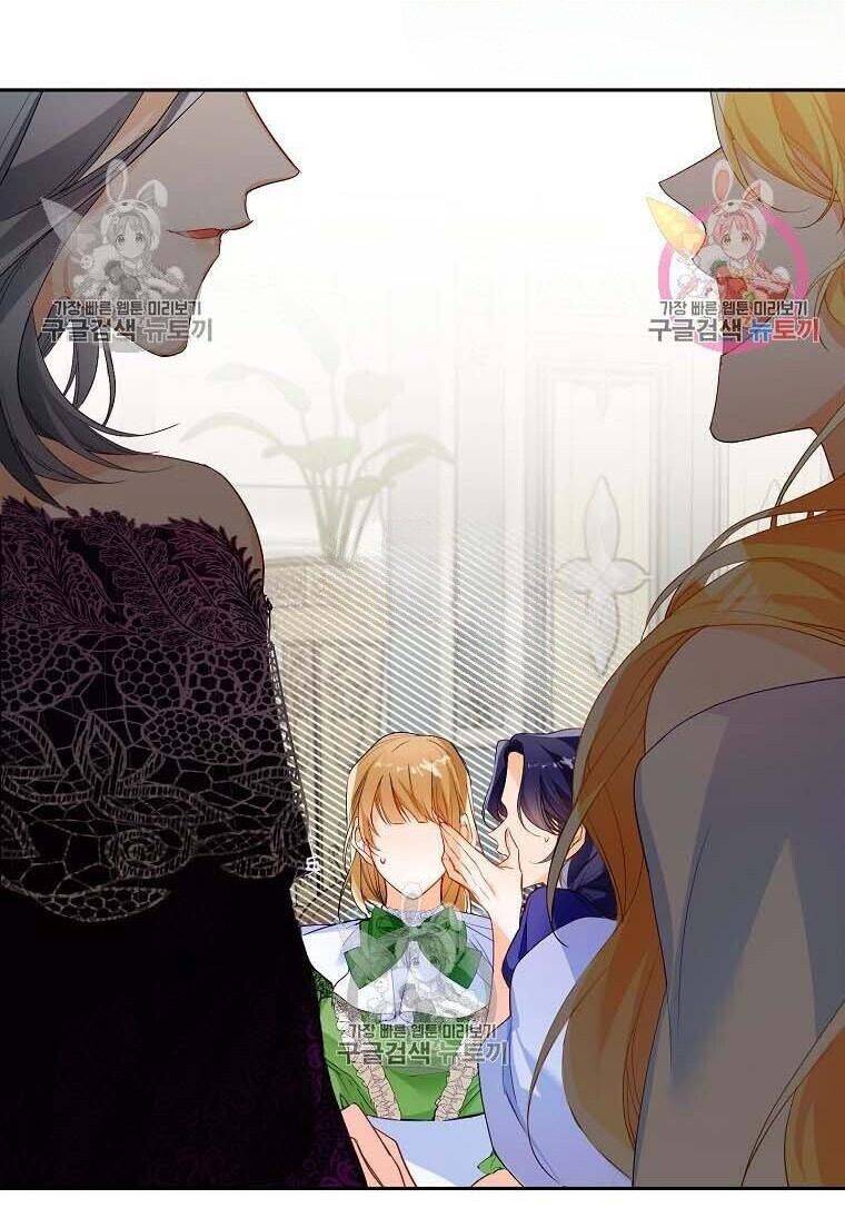 Dư Vị Tách Trà Chapter 3 - 22