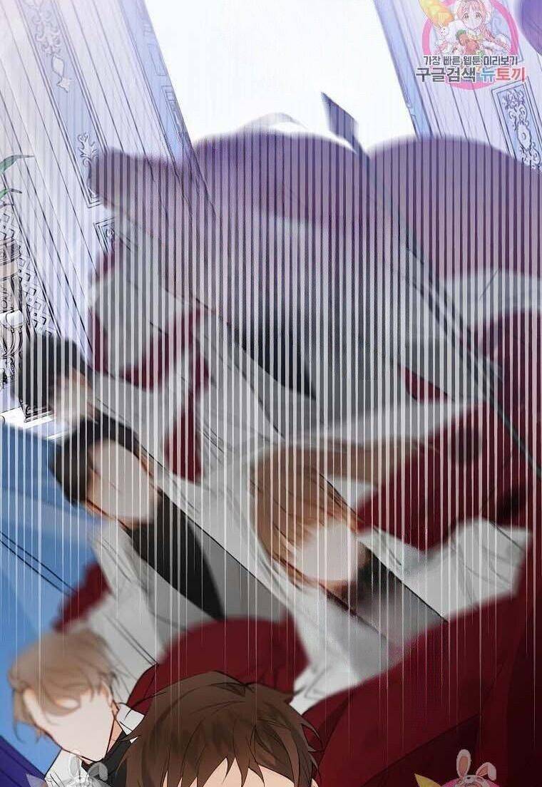 Dư Vị Tách Trà Chapter 3 - 59