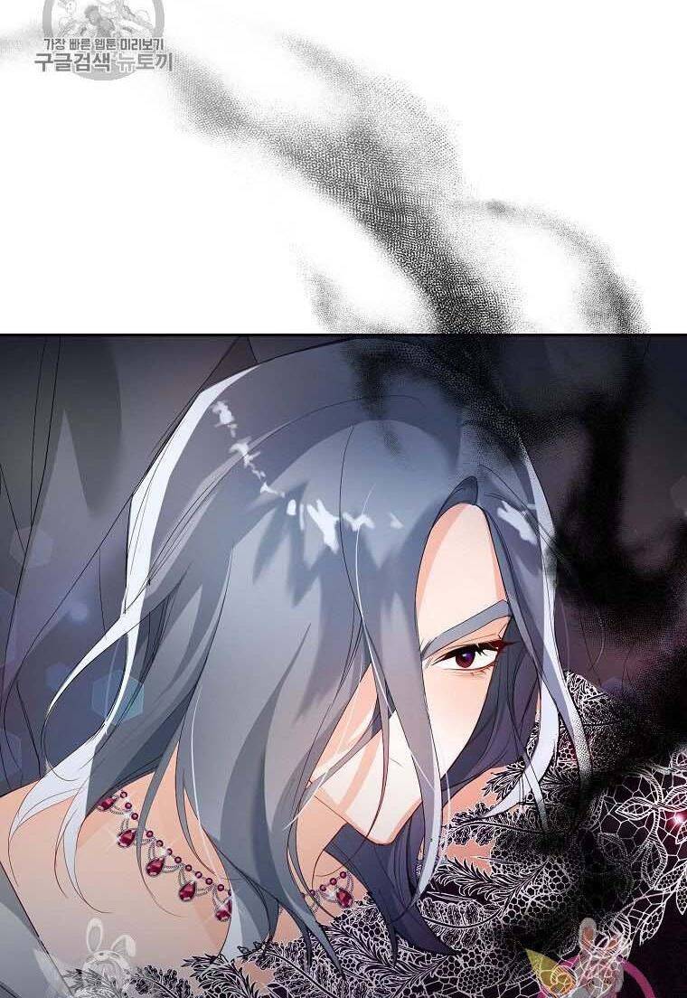 Dư Vị Tách Trà Chapter 3 - 66