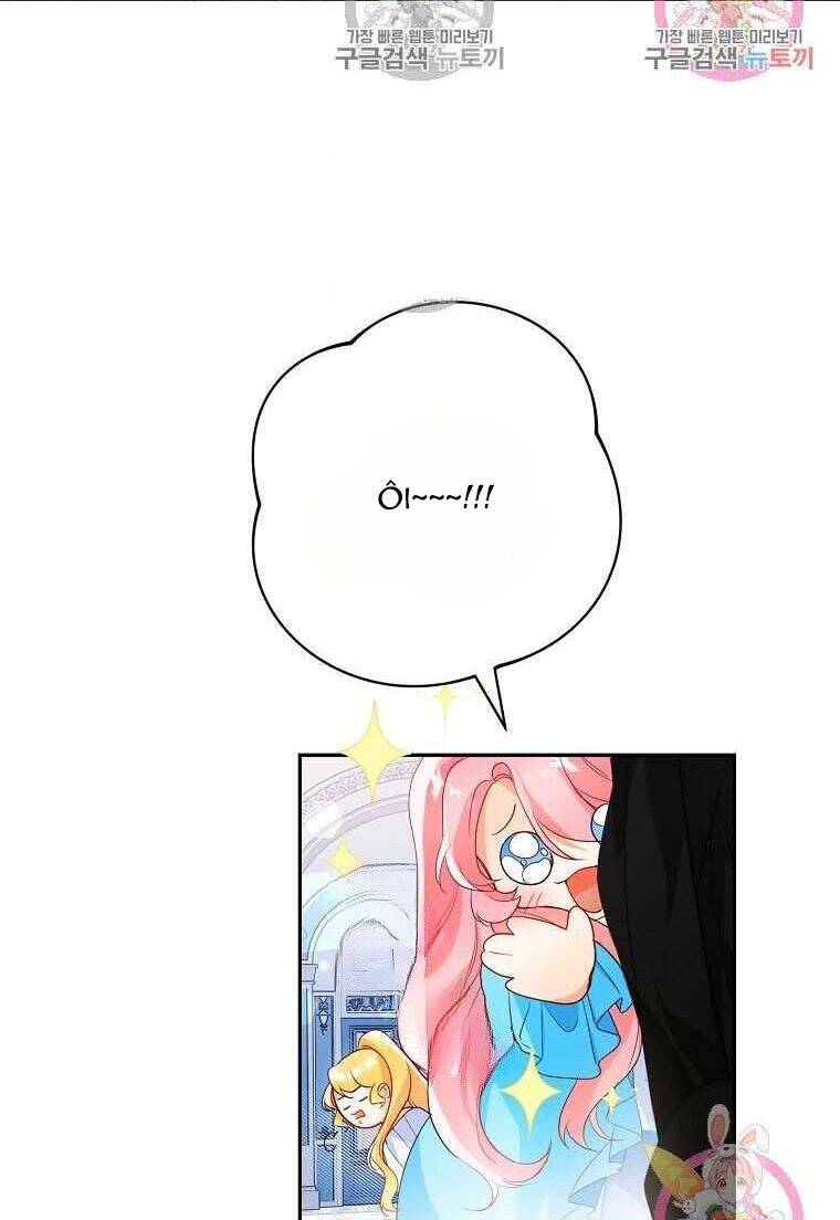 Dư Vị Tách Trà Chapter 3 - 70