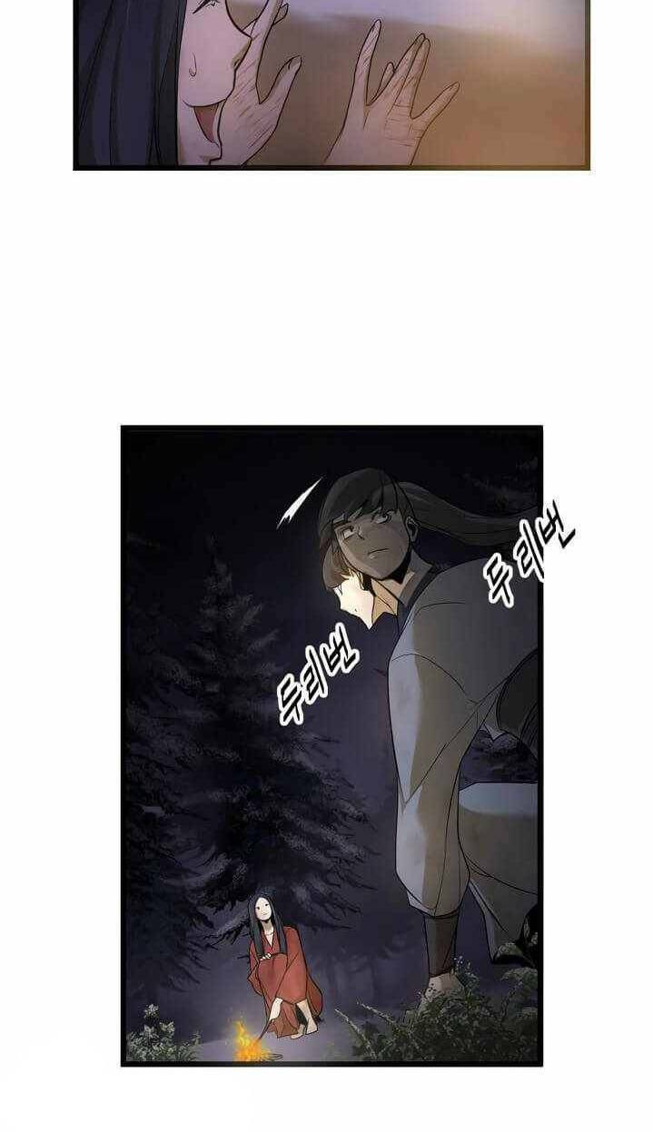 Kẻ Thù Chapter 2 - 18