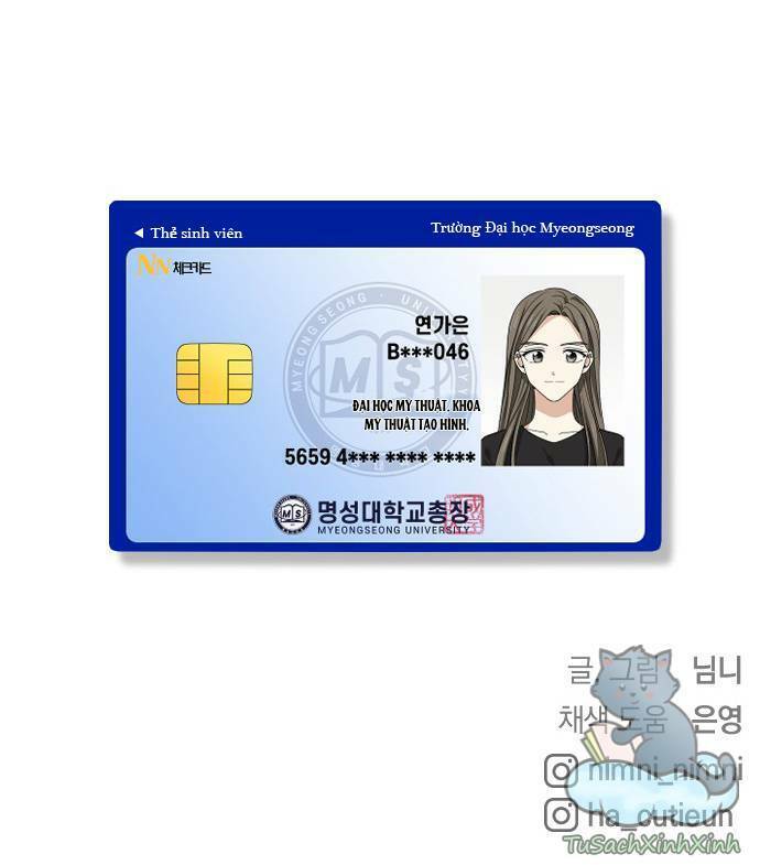 Bạn Của Em Trai Chapter 1 - 73