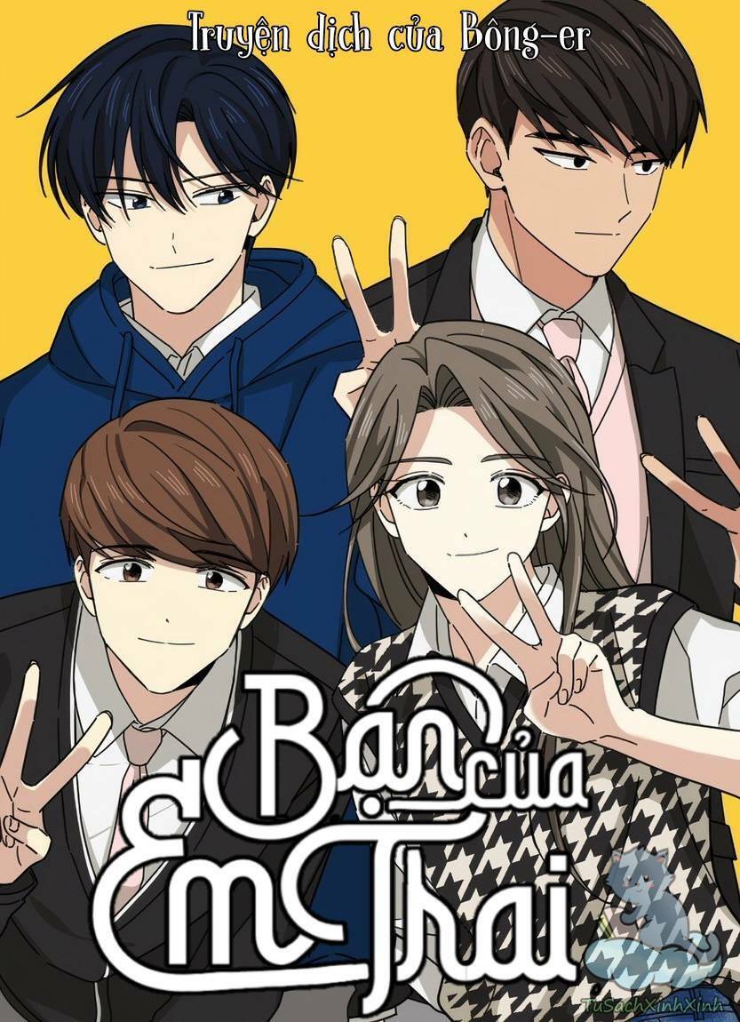 Bạn Của Em Trai Chapter 10 - 1