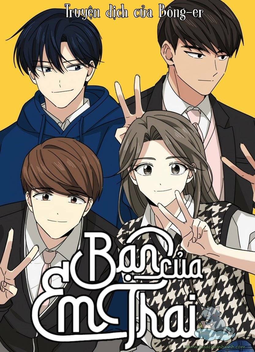 Bạn Của Em Trai Chapter 11 - 1