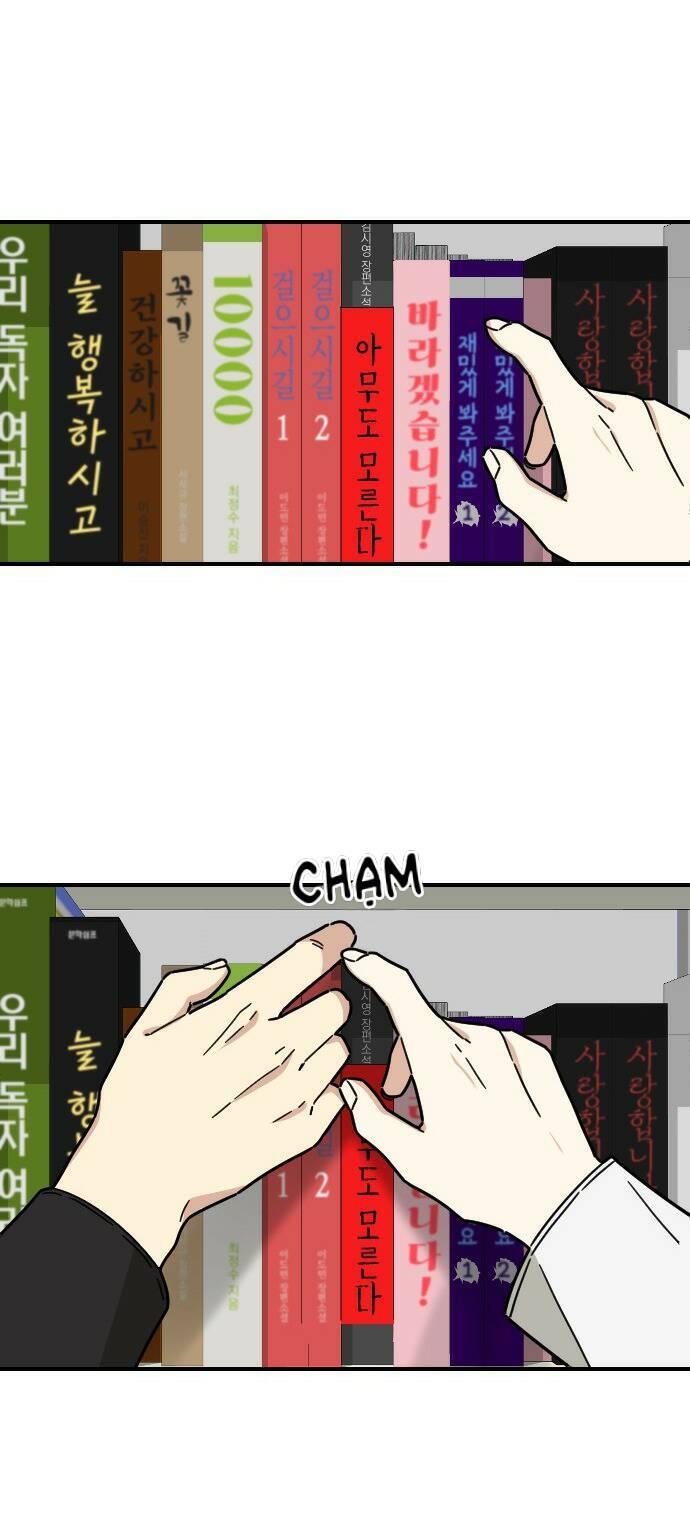 Bạn Của Em Trai Chapter 11 - 57