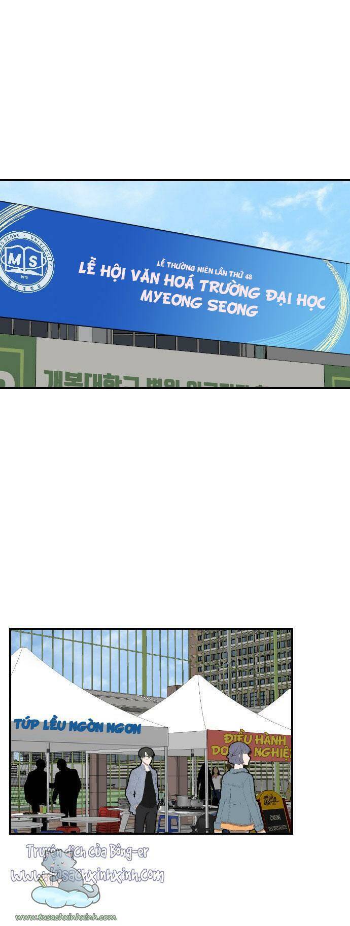 Bạn Của Em Trai Chapter 14 - 2