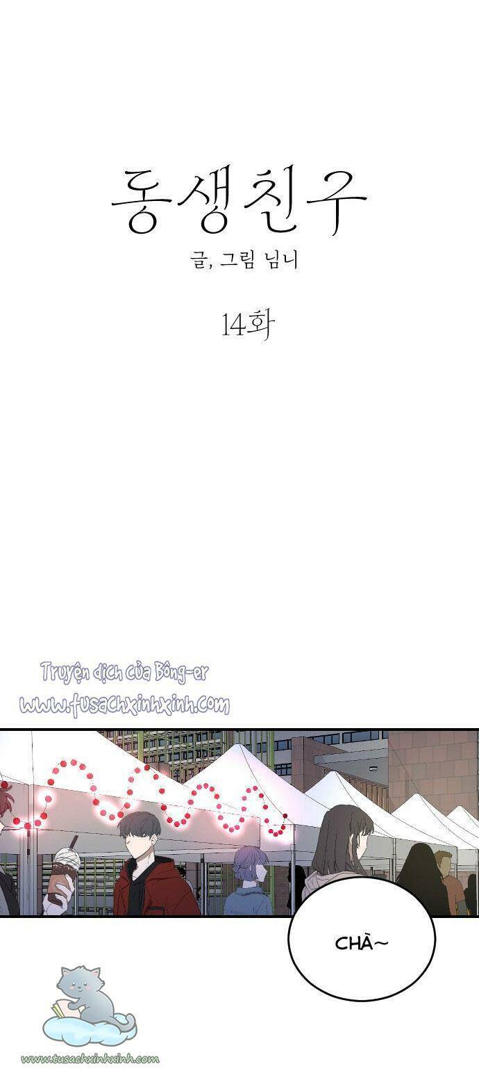 Bạn Của Em Trai Chapter 14 - 13