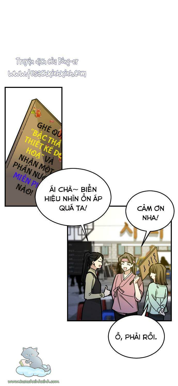 Bạn Của Em Trai Chapter 14 - 24