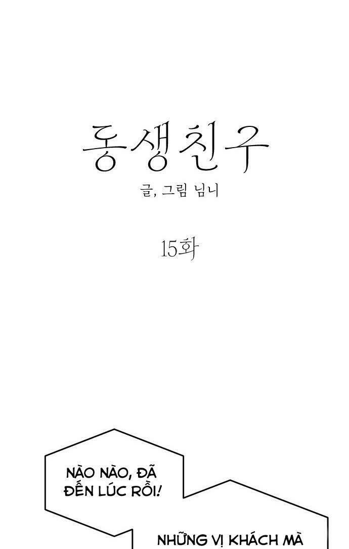 Bạn Của Em Trai Chapter 15 - 8