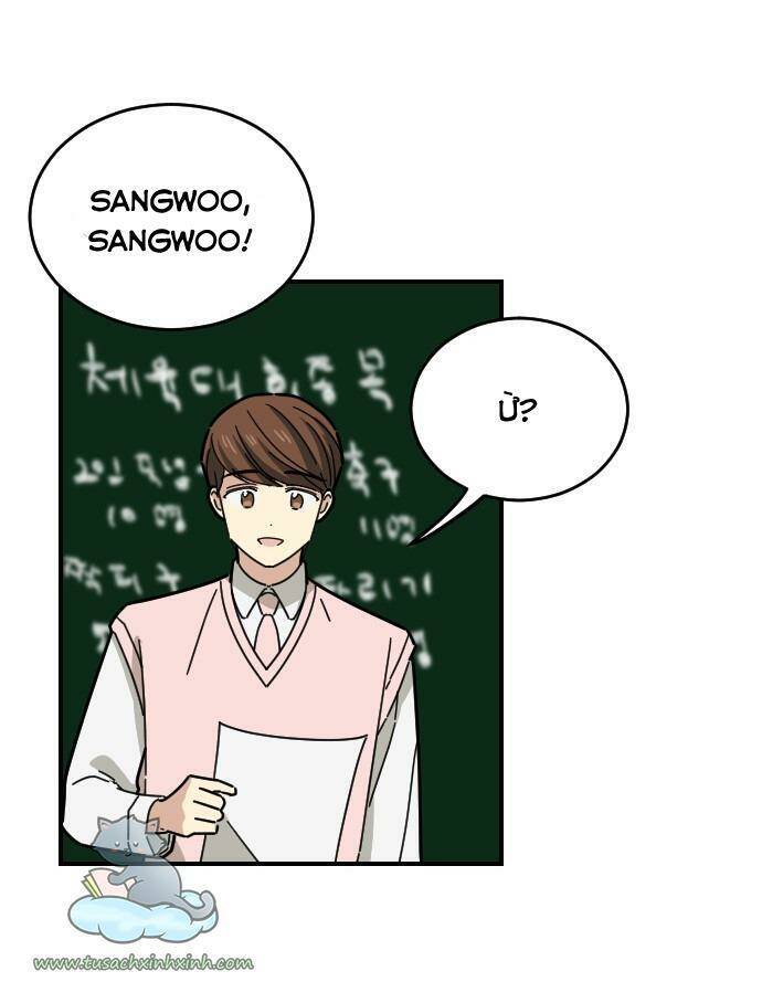 Bạn Của Em Trai Chapter 18 - 42