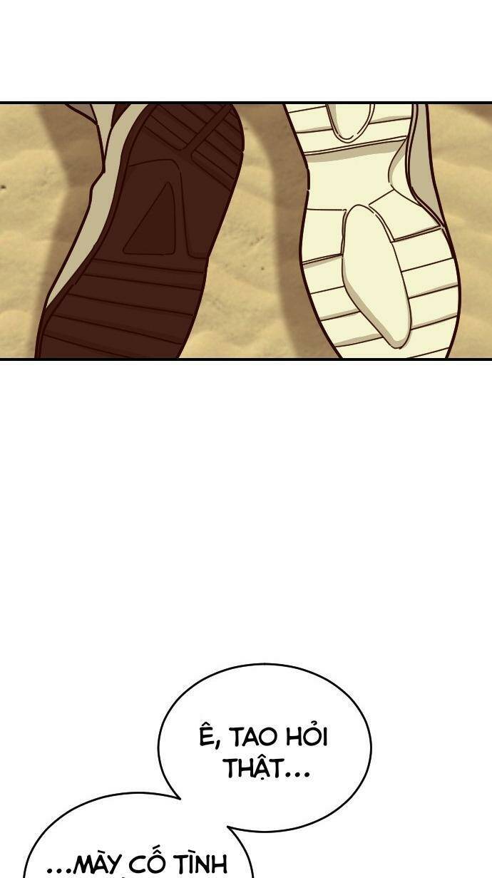 Bạn Của Em Trai Chapter 19 - 60