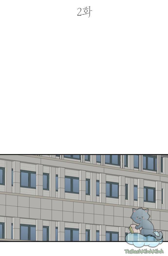 Bạn Của Em Trai Chapter 2 - 29