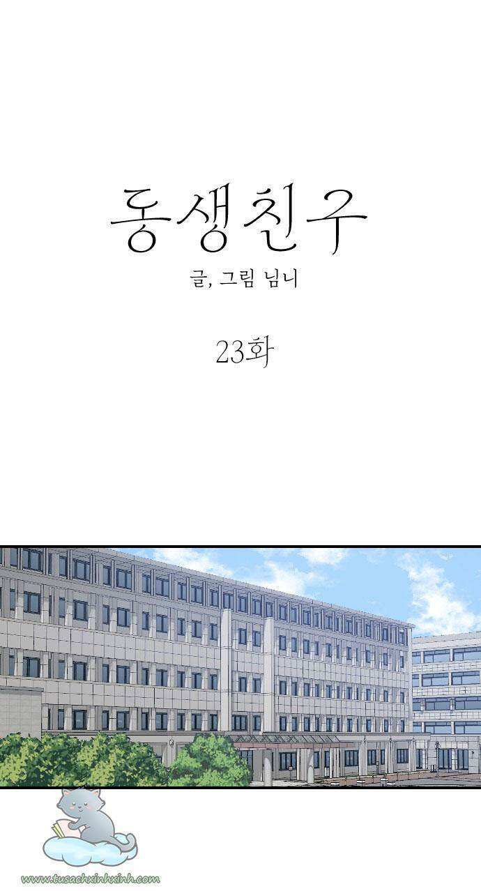 Bạn Của Em Trai Chapter 23 - 2