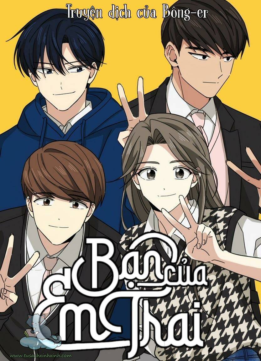Bạn Của Em Trai Chapter 24 - 1