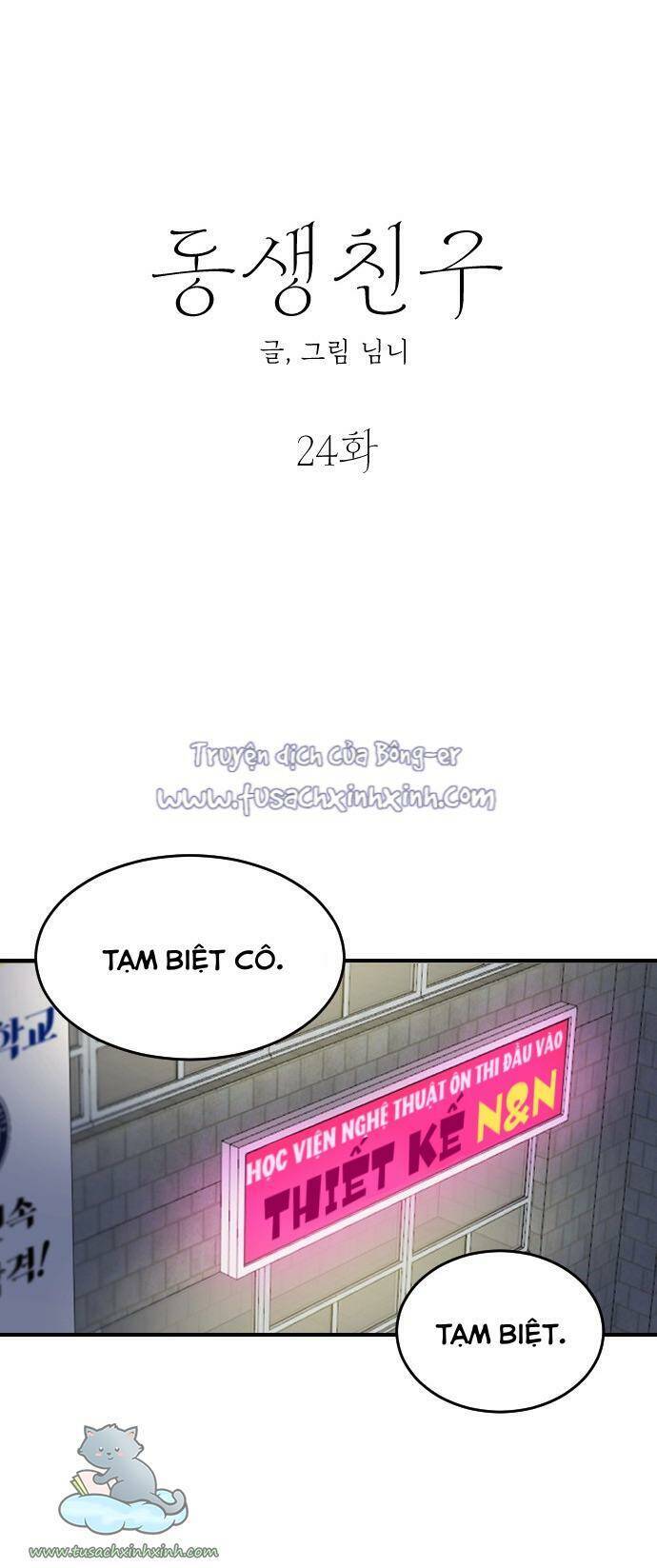 Bạn Của Em Trai Chapter 24 - 27