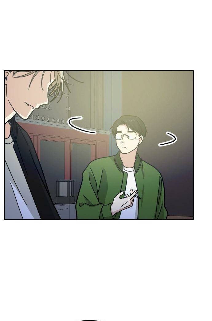 Bạn Của Em Trai Chapter 25 - 3