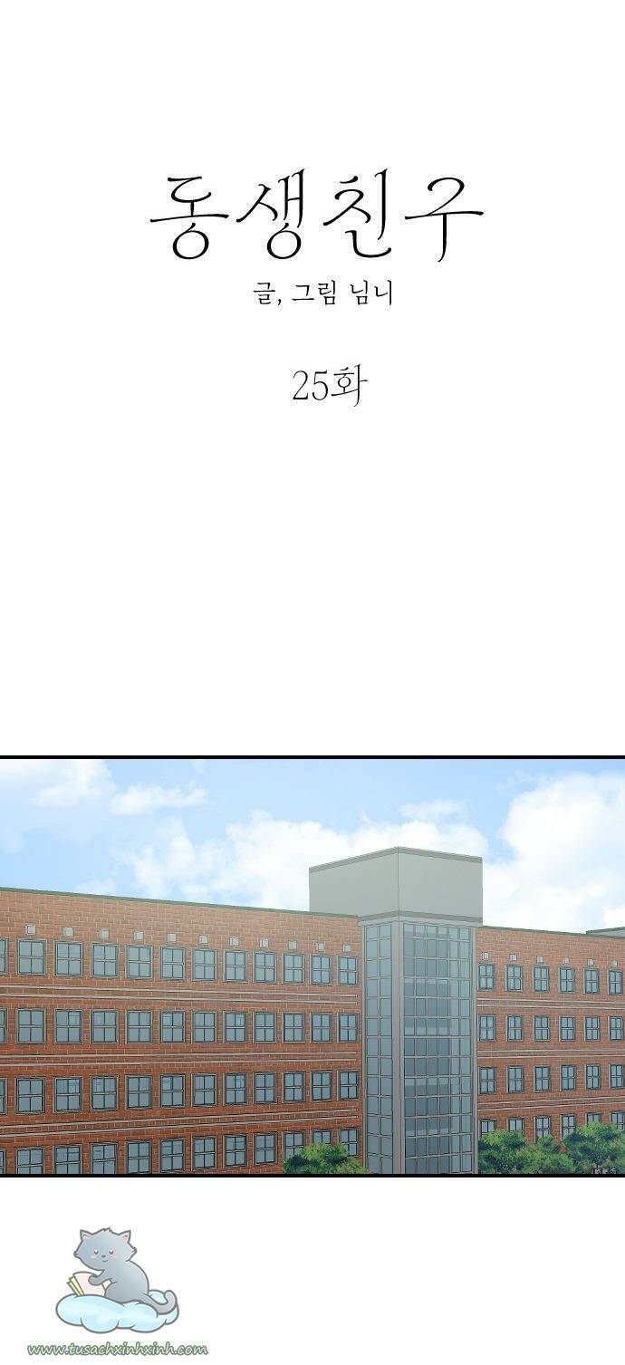 Bạn Của Em Trai Chapter 25 - 26