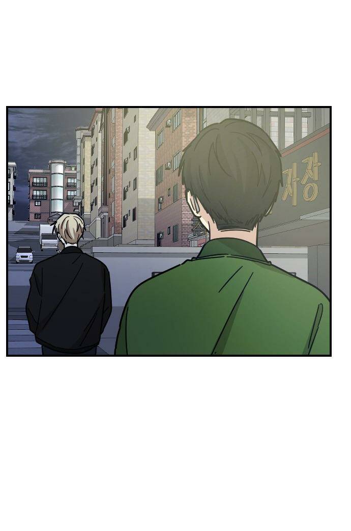 Bạn Của Em Trai Chapter 25 - 5