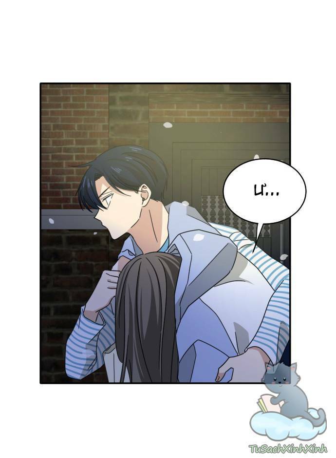 Bạn Của Em Trai Chapter 3 - 55