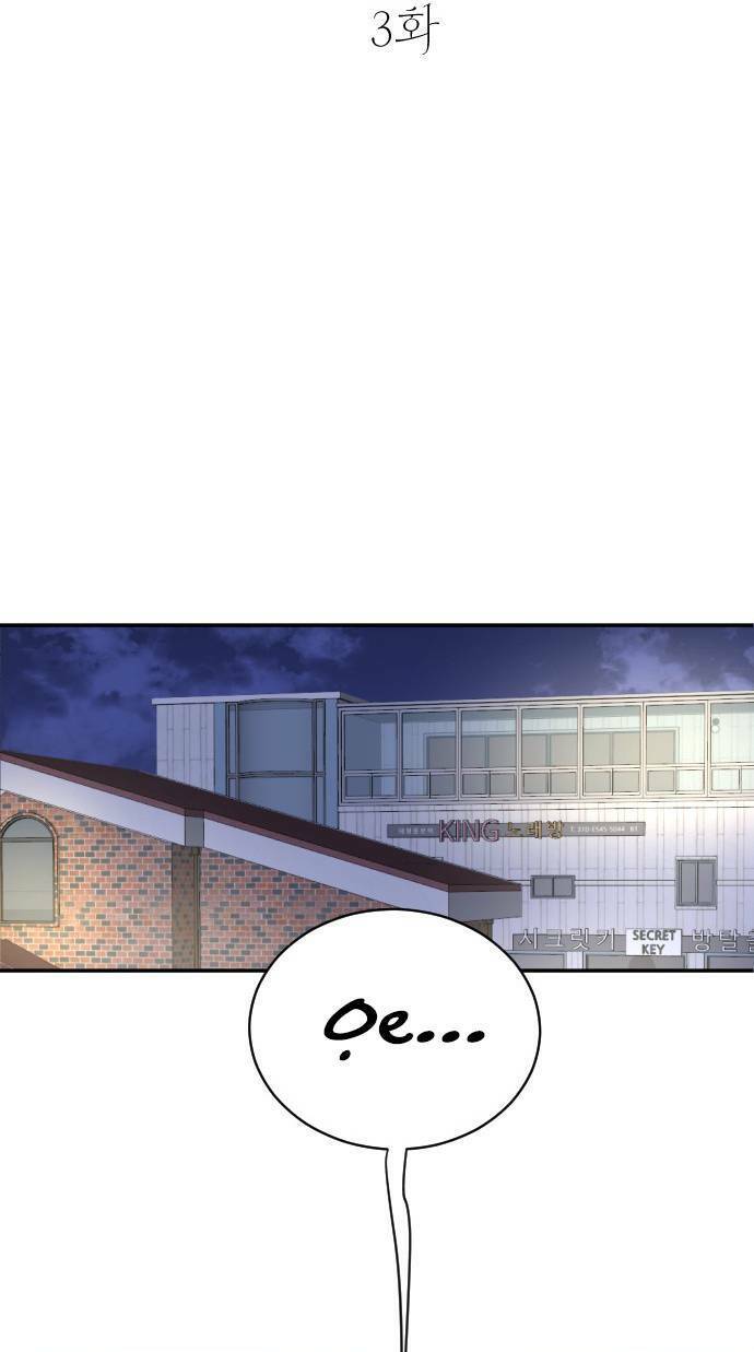 Bạn Của Em Trai Chapter 3 - 8