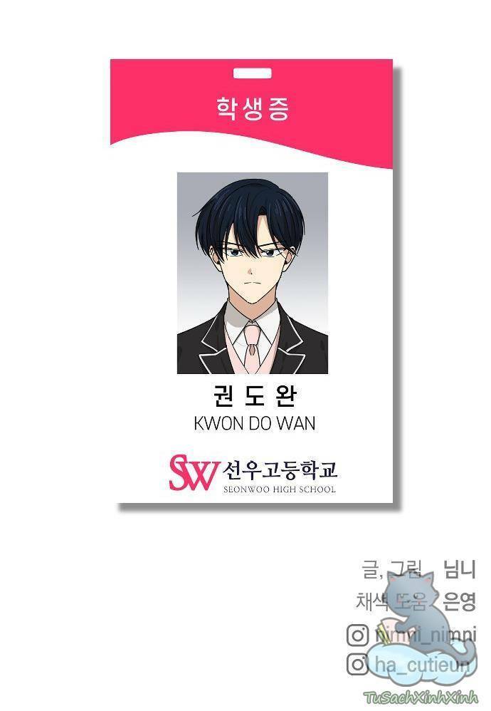 Bạn Của Em Trai Chapter 3 - 72