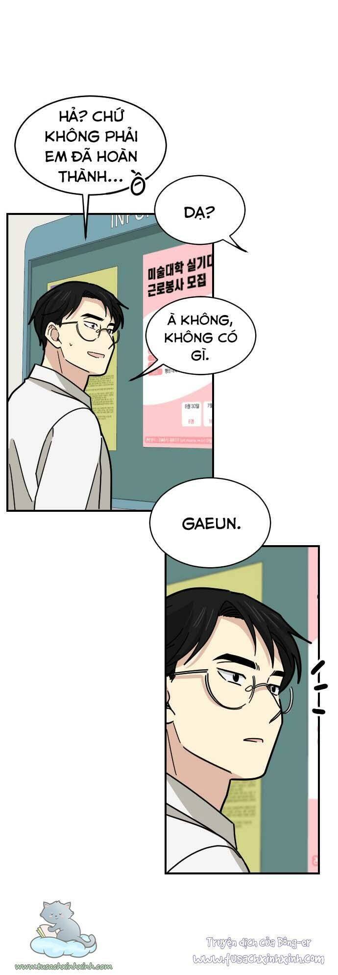 Bạn Của Em Trai Chapter 30 - 26