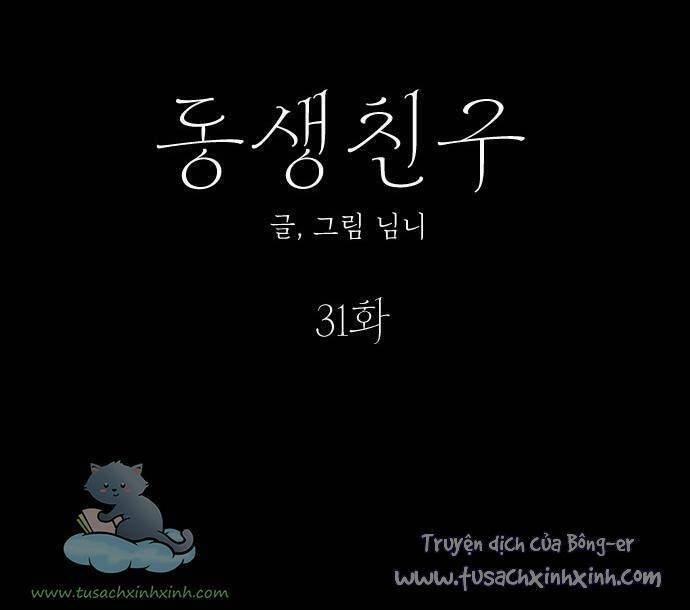 Bạn Của Em Trai Chapter 31 - 17